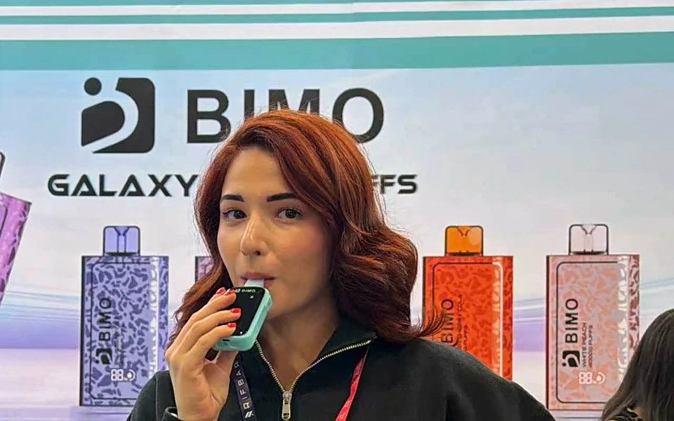 BIMO exhibition photo